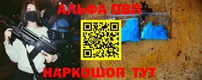хмурый Севастополь