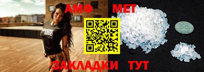 прущая мука Свободный