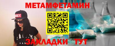 прущая мука Свободный