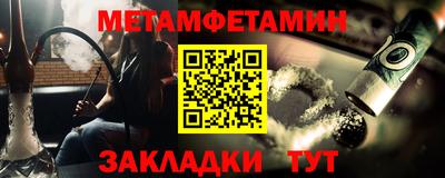 прущая мука Свободный