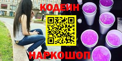 хмурый Севастополь