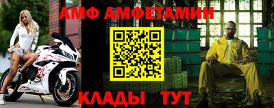 прущая мука Свободный