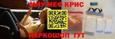 не бодяженный Рузаевка