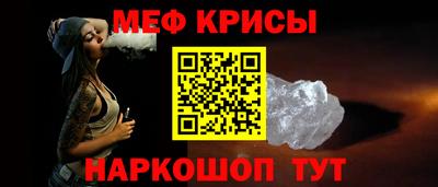 хмурый Севастополь