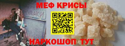 хмурый Севастополь