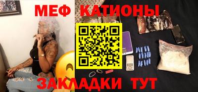 хмурый Севастополь