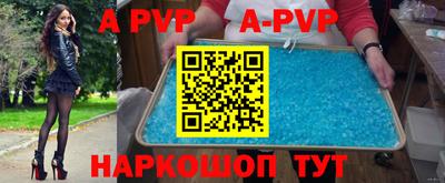 прущая мука Свободный