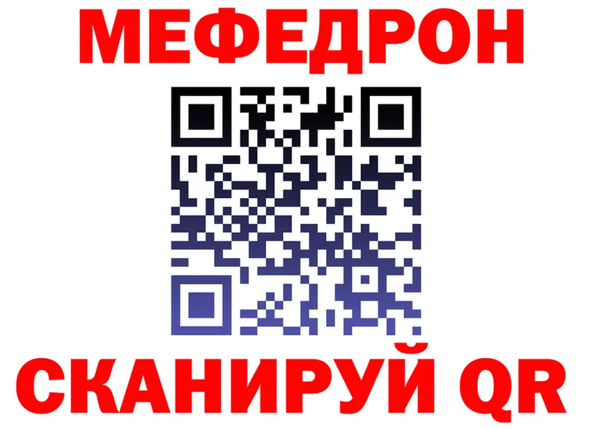 Cannafood марихуана как зайти площадка blacksprut Соль-Илецк