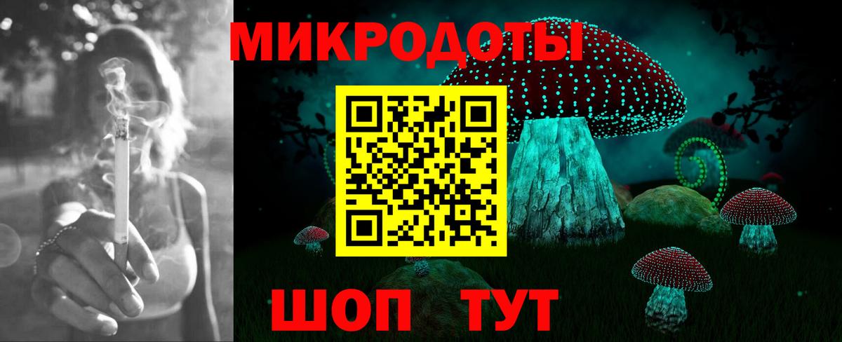 дарнет шоп  Псилоцибиновые грибы Magic Shrooms  Вход с VPN  Соль-Илецк  Псилоцибиновые грибы GOLDEN TEACHER 