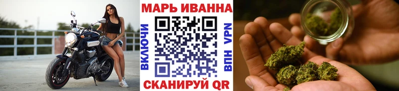 Конопля планчик  Соль-Илецк 